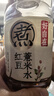 元气森林【好自在】 元气自在水 红豆薏米水  500mL*15瓶装整箱 植物饮料 实拍图