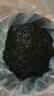 七春大红袍乌龙茶叶武夷岩茶特级大红袍500g茶叶礼盒节日送老丈人 实拍图