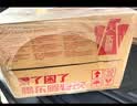 东鹏特饮维生素运动饮料500ml*24瓶装整箱功能困了累了KPL指定运动饮料 实拍图