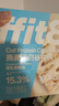 ffit8燕麦蛋白谷物棒蛋白棒能量棒 蛋白早餐代餐棒 厚乳椰椰味25g*7 实拍图