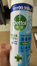 滴露（Dettol）消毒喷雾454ml鞋子除臭杀菌喷雾除臭剂马桶消毒床单除菌家用铃兰 实拍图
