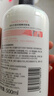 屈臣氏保湿润肤露套装500ml*2（烟酰胺+维E） 补水滋养呵护焕采身体乳 实拍图
