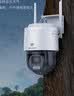 HIKVISION海康威视4G终身免流监控摄像头12倍光学变焦室外360度全景云台全彩夜视AI可对讲无线联网无需WIFI 实拍图