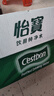 怡宝包装饮用水520ml*24瓶[彩膜],24联包   渠道限定 实拍图