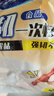 妙洁柔韧一次性手套 PE材质 100只装 27cm 食品级柔软服帖 强韧不易破 实拍图