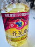 多力【保真菜籽油】芥花油5L 非转基因高油酸食用油粮油植物油 实拍图