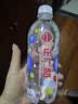 正广和盐汽水360ml*12瓶 塑膜装 咸口味饮品 气泡水 碳酸饮料  实拍图
