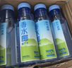 耶气满满100%椰子水 含钾高 300ml*24瓶 天然电解质 NFC非浓缩还原 实拍图