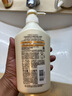可悠然沐浴露大黄瓶550ml 美肌香氛滋润保湿男女士持久留香沐浴乳 实拍图