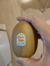 佳沛（zespri）新西兰阳光金奇异果 8个装 超大果单果重约175-204g 猕猴桃水果 实拍图