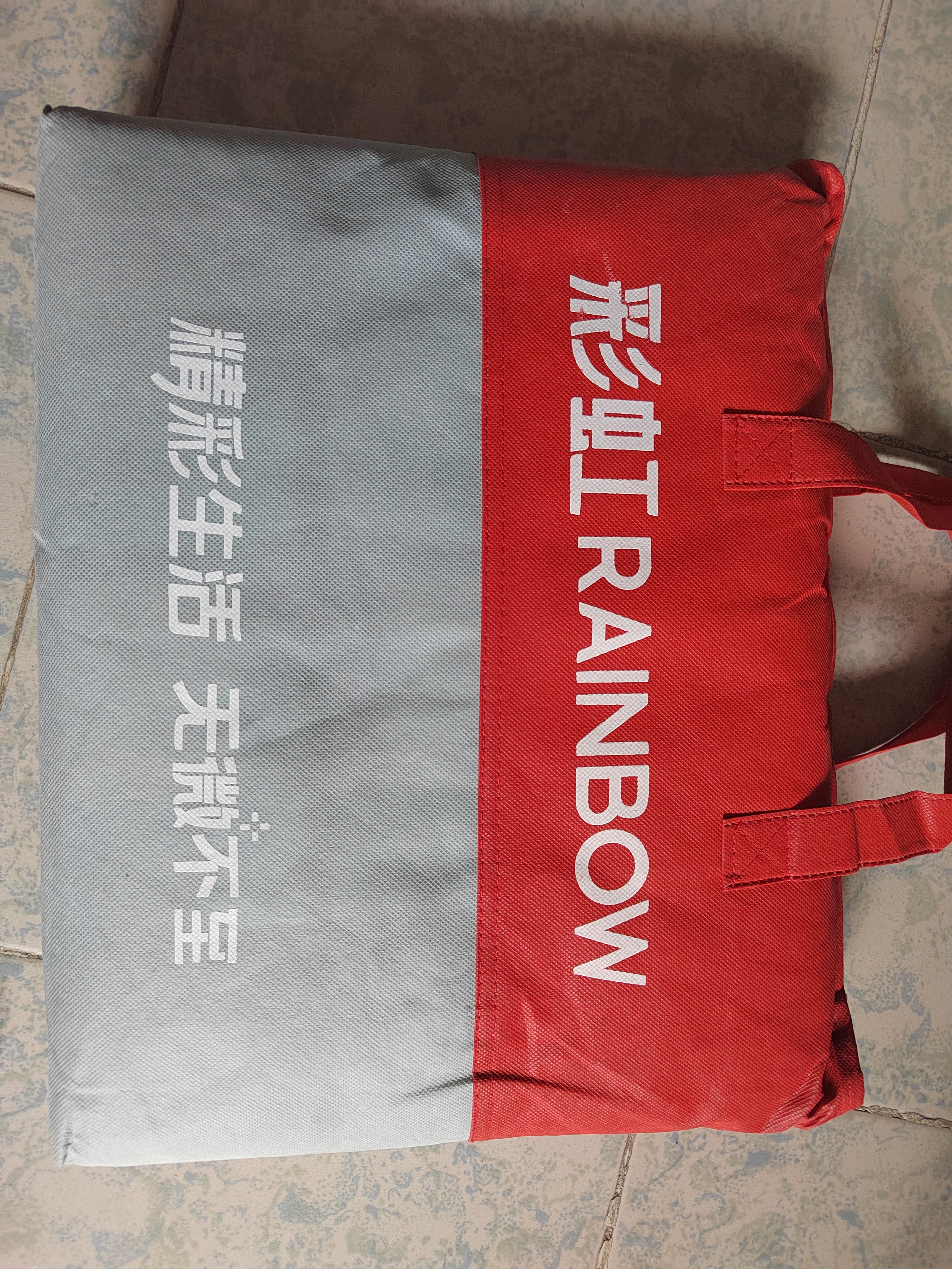 彩虹（RAINBOW） 电热毯单人电褥子1.8*0.8/1.2m排潮电毯子高温断电小功率电热垫 定时除螨 长1.8米*宽0.8米 实拍图