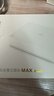 中兴（ZTE）星云MAX全2.5G主路由 有线无线 全屋无死角 AC+AP穿墙王 监控网络分流器交换机 网线分线器 实拍图