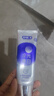 舒客色修美白牙膏清新亮白成人含氟去黄去渍减轻口臭110g紫色去牙渍 实拍图