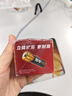 南孚5号电池16粒 五号碱性 聚能环5代 适用血压计/燃气表/遥控器/电子秤/挂钟/无线鼠标/计算器/玩具等 实拍图
