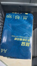 誉品（YUPIN）a4打印纸 70g整箱A4复印纸 80g加厚办公白纸多功能双面打印 80g整箱5包共2500张【性价比款】 实拍图