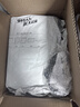 太力真空压缩袋收纳袋搬家打包分装袋4特大立6中立4小电泵立体大容量 实拍图