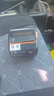 汉印（HPRT）A300E便携式快递单手机蓝牙通用热敏打印机 入库标签取件码电子面单菜鸟驿站打单机 实拍图