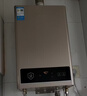 美的【HWA Pro 14L】优于13L 燃气热水器 一厨一卫 恒温节能 低水压启动 家用智能变频 天然气上门安装 实拍图