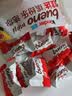 健达缤纷乐迷你巧克力 27粒装145g 牛奶榛果 零食 糖果 生日礼物 实拍图