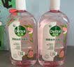 滴露（Dettol）消毒湿巾50片湿纸巾非酒精湿巾 厨房湿巾 出行消毒便携 实拍图