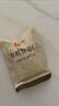 良品铺子有机甘栗仁500g/10袋免剥即食板栗仁糯叽整颗大栗子每日坚果送礼 实拍图