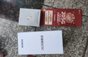 荣耀畅玩70C 5300mAh耐用电池 长辈简易模式 整机抗摔 4+64 海湖青 国家补贴 手机 老人 银发一族 实拍图