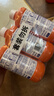 威猛先生（Mr Muscle） 管道疏通剂 500g*3瓶 下水道疏通剂 马桶卫生间管道疏通 实拍图