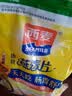 西麦即食燕麦片 多种谷物混合  健身养生代餐中老年营养早餐冲泡食品 【家庭量贩】 1980g*1袋 纯燕麦片 实拍图