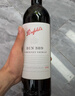奔富（Penfolds）BIN128库纳瓦拉设拉子/西拉干红葡萄酒 750ml*1瓶木塞【澳版】 实拍图