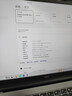 荣耀笔记本X14 2026【限时补贴】酷睿Ultra5 24G 1T 120Hz 2.8K高刷护眼屏 14吋轻薄笔记本电脑 灰 实拍图