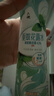 六神驱蚊喷雾188ml*2 基孔肯雅热 4.5%驱蚊酯驱蚊液 手枪泵花露水 实拍图