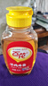 百花  洋槐蜂蜜454g槐花蜜挤压式瓶口中华老字号早餐牛奶伴侣节日礼品 实拍图