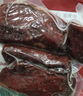 阮小哥 腊肉腊瘦肉500g净重 川味烟熏咸肉熟食腊味农家土特产土猪下酒菜 实拍图
