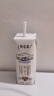 蒙牛【新鲜日期】特仑苏纯牛奶250ml*16盒 家庭早餐 送礼礼盒 实拍图