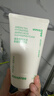 悦诗风吟（innisfree）绿茶洗面奶150g*3氨基酸绵密泡沫控油清洁男士女士七夕送女友礼物 实拍图