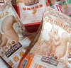 三只松鼠坚果零食礼盒1611g/10件 零食礼包炒货夏威夷果混发送礼团购 实拍图
