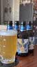 黑狮啤酒【雪花旗下高端品牌】白啤330ml*12瓶 王一博同款 端午送礼 实拍图