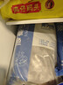 美加佳三去小章鱼净重2斤（500g*2袋）16-26只 去脏八爪鱼 聚餐 实拍图