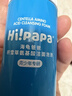 海龟爸爸青少年护肤品男女孩青春期洗面奶祛痘控油护肤套装 礼盒装 实拍图