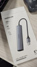 绿联USB3.0转千兆网口扩展坞多接口扩展器转换分线器 网线转接头拓展坞转换器 适用笔记本台式机RJ45 实拍图