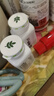 安利（Amway）纽崔莱小麦胚芽油营养胶囊成人VE维生素E225粒  45粒*5瓶装 实拍图
