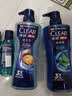 清扬（CLEAR）男士沐浴露活力运动+冰凉酷爽600g*2+100g*2 新老包装交替发货 实拍图