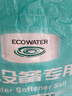 怡口净水（ECOWATER）官方正品直营软水盐适配中央软水系列纯度99.6%树脂还原不结桥保护涉水家电净水软化盐ESA-10KG 实拍图