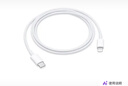 Apple/苹果 type-c转lightning闪电充电线-1米 手机数据线 旗舰店原装苹果iPhone 14 Pro Max快充线 实拍图