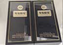 古井贡酒 年份原浆古20 浓香型白酒 26度500ml*2瓶 双瓶装送礼 实拍图