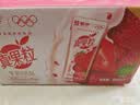 蒙牛真果粒草莓味牛奶饮品250g*12盒  礼盒新老包装 含乳饮料送礼礼盒 实拍图