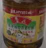 鲁花【保真菜籽油】低芥酸特香菜籽油 2L 物理压榨【京东品酒会同款】 实拍图