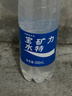 宝矿力水特（POCARI SWEAT） 电解质水电解质饮料 西柚味运动健身补充水分运动饮料 整箱装 500ml*15瓶 整箱装 实拍图