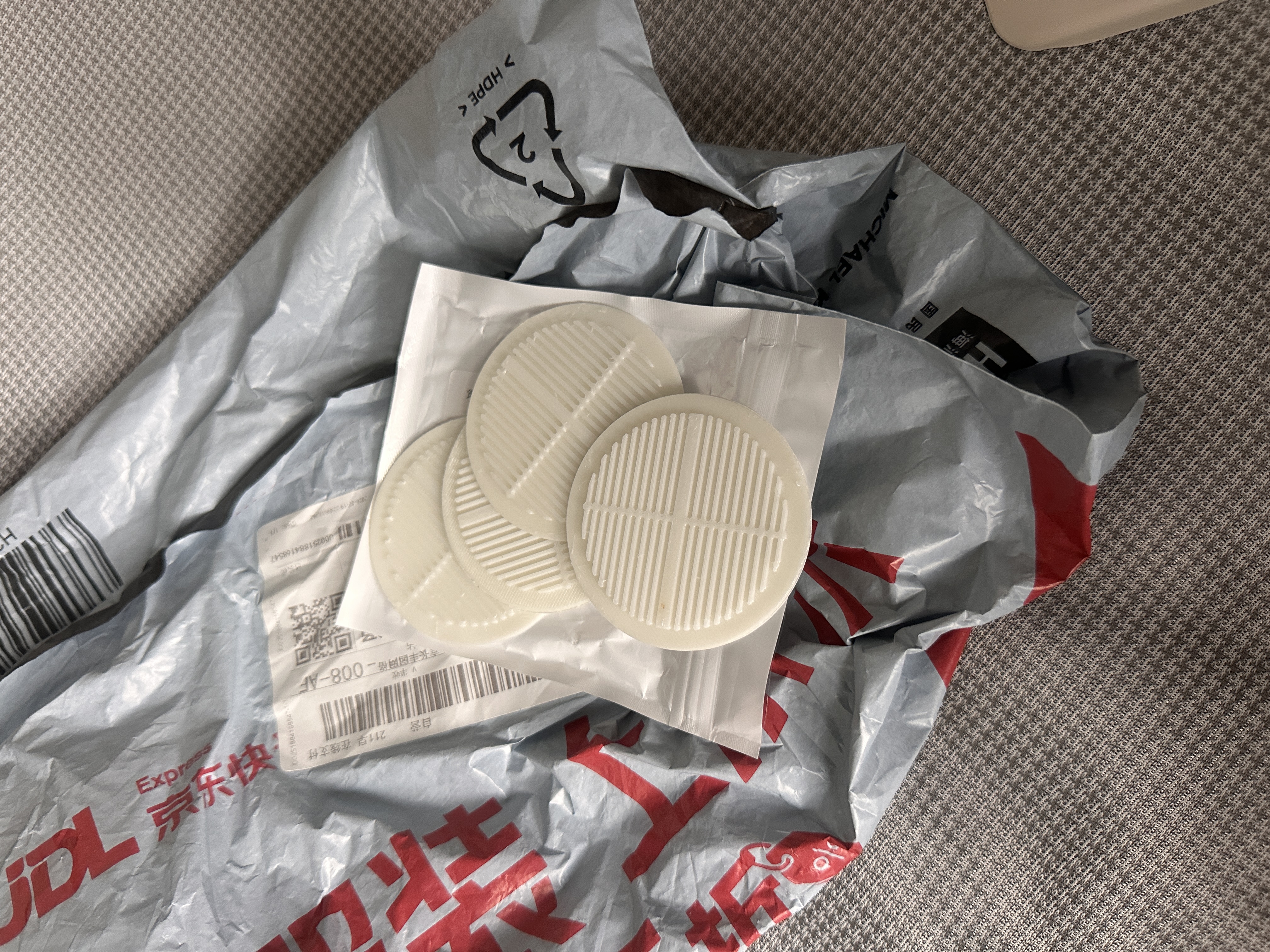 FOOTOPPO自粘鞋底贴运动鞋防滑专用橡胶底补鞋底修复神器耐磨粘底防磨贴 实拍图