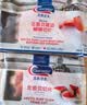 Clearwater北极贝切片+兰花蚌裙边刺身组合  250g净重 实拍图